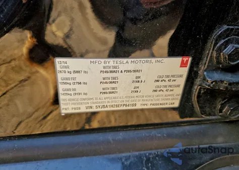 2014 Tesla Model S из США, поврежденный, VIN 5YJSA1H28EFP64169